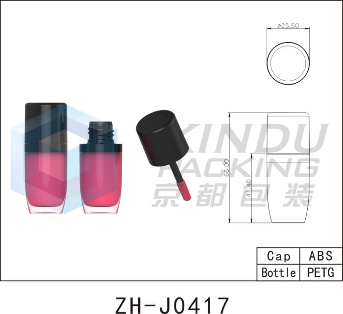 Lip Gloss Pack ZH-J0417